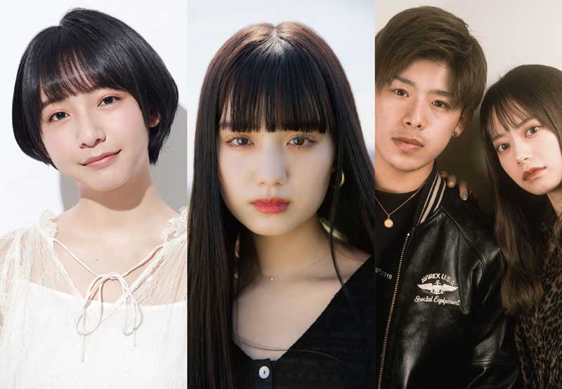 山之内すず 鶴嶋乃愛 なこなこ 超十代 Ultra Teens Fes 21 Premium 第一弾豪華出演者発表 ヒルト Hirto ヒーローを夢見るヒト応援メディア 山之内すず 鶴嶋乃愛 なこなこ 超十代 Ultra Teens Fes 21 Premium 第一弾豪華出演者発表 ヒルト Hirto ヒーローを夢見るヒト応援メディア