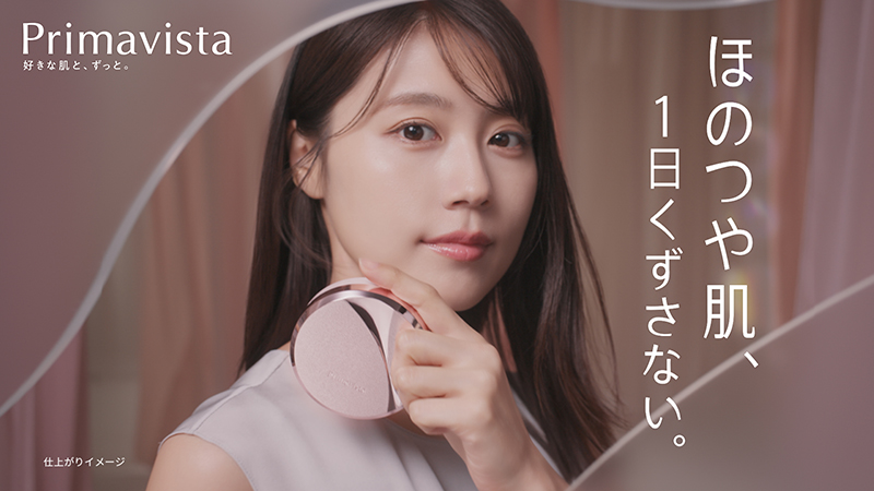 0テク」でほのつや肌を実現！この透明感あふれる人は誰？プリマ