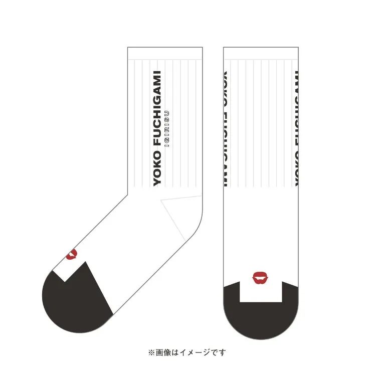 YOKO FUCHIGAMIの靴下の画像です。