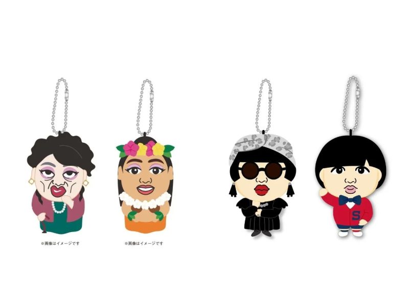 4種類のキャラクターのキーホルダーのイラスト。